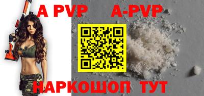 PSILOCYBIN Шахты