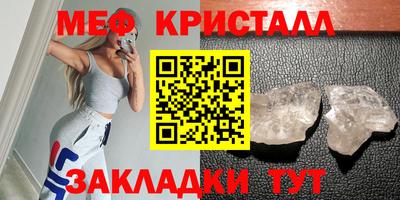 PSILOCYBIN Шахты