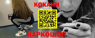 PSILOCYBIN Шахты