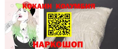 а пвп мука Ярославль