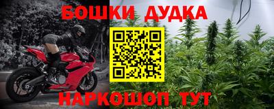 PSILOCYBIN Шахты