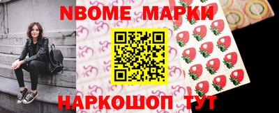 PSILOCYBIN Шахты