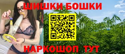 PSILOCYBIN Шахты