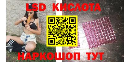 дистиллят марихуана Ярцево