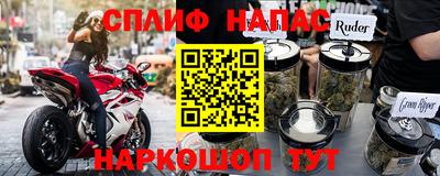 PSILOCYBIN Шахты