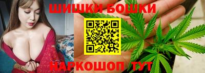 кокаин перу Шелехов