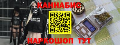 а пвп мука Ярославль