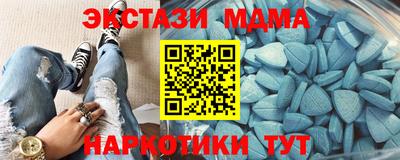 кокаин перу Шелехов