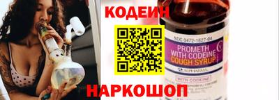 дистиллят марихуана Ярцево