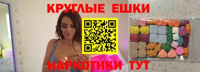 а пвп мука Ярославль