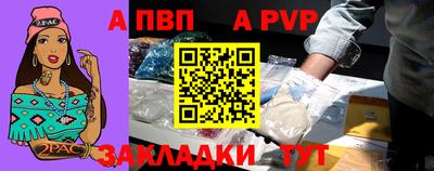 прущие грибы Шебекино