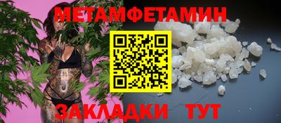 кокаин перу Шелехов