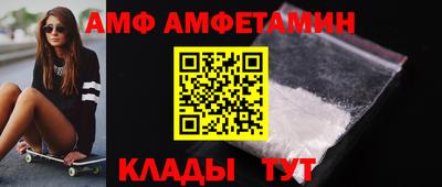 дистиллят марихуана Ярцево