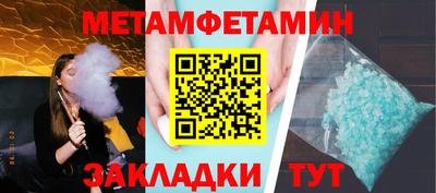 прущие грибы Шебекино