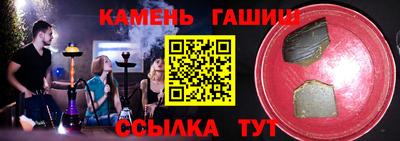 кокаин перу Шелехов