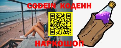 а пвп мука Ярославль