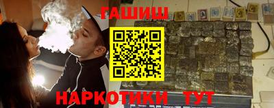 кокаин перу Шелехов