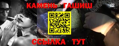 PSILOCYBIN Шахты