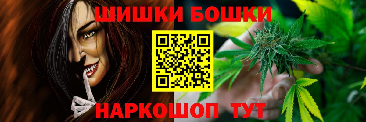 Марихуана гибрид Спасск-Дальний